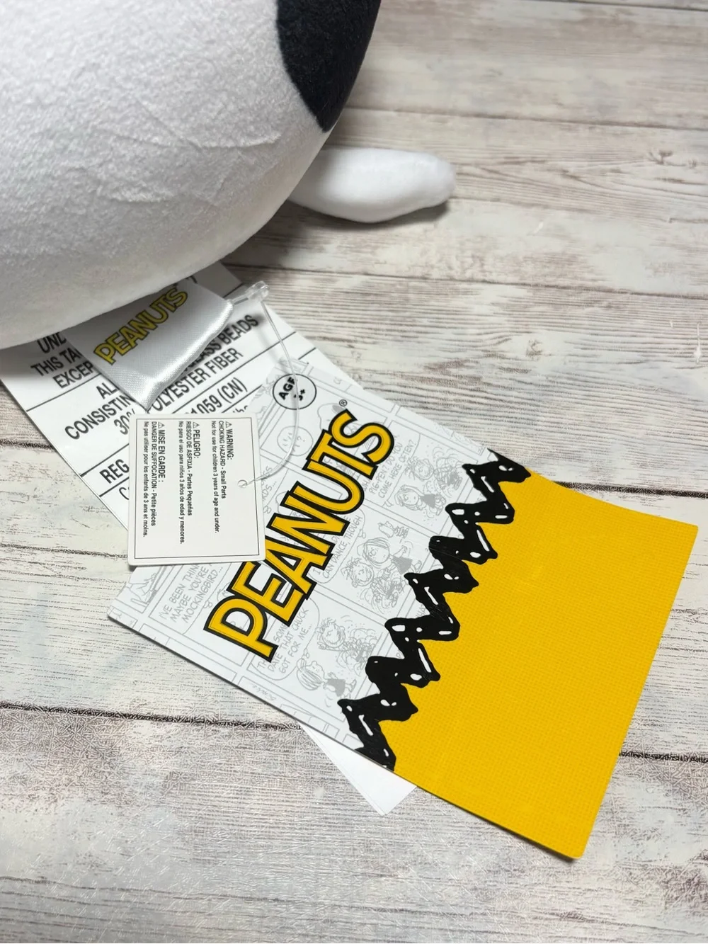 Peanuts this plush
